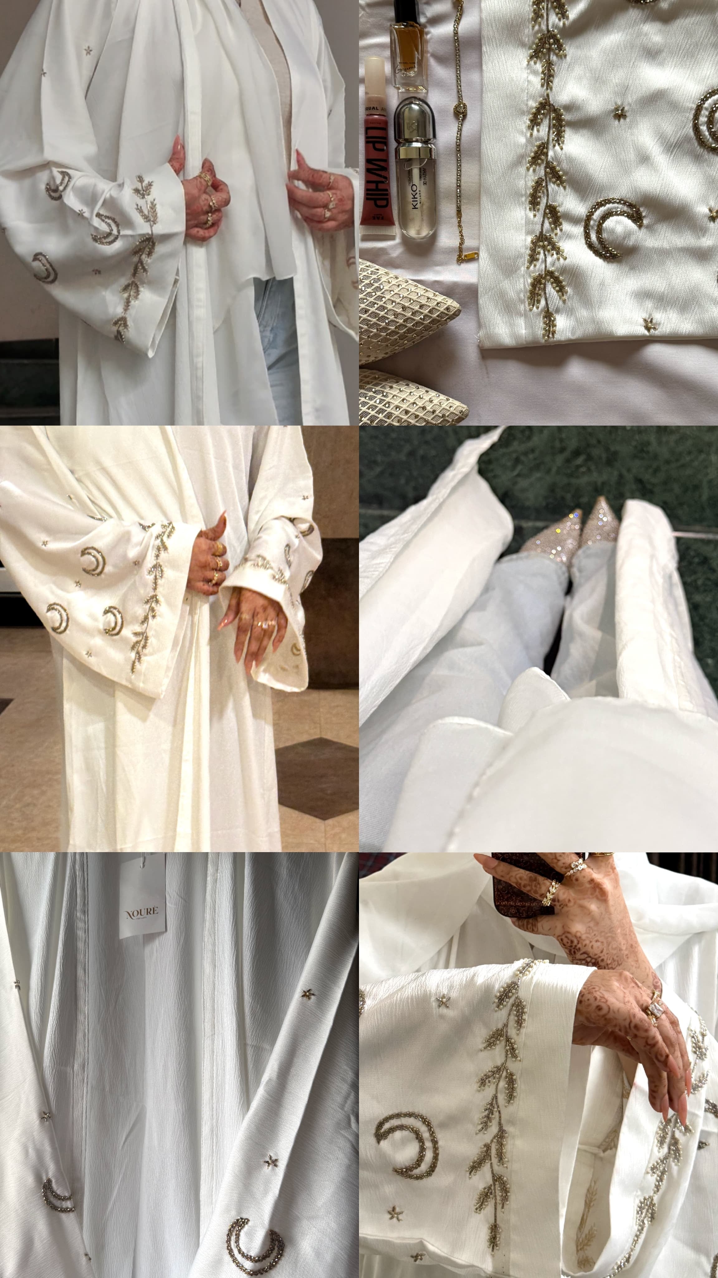 Abaya Qamar