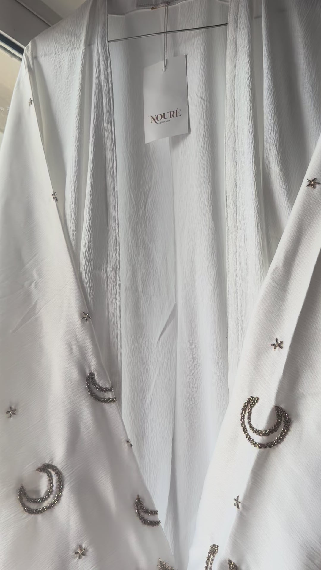 Abaya Qamar